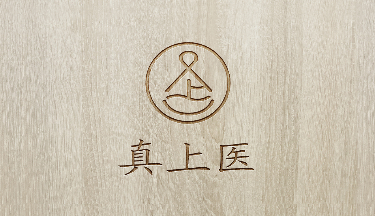 logo设计,VI设计,品牌设计,视觉形象设计,标志设计,logo设计公司,品牌设计公司