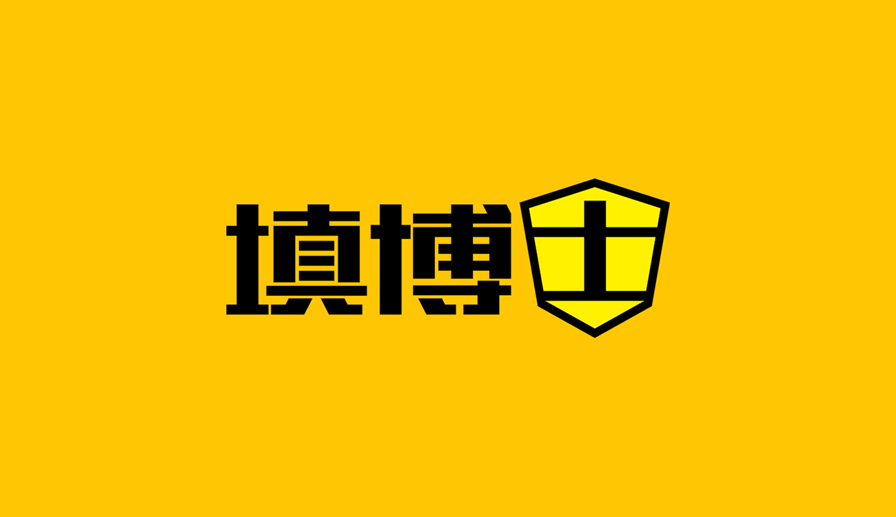 logo设计,VI设计,品牌设计,视觉形象设计,标志设计,logo设计公司,品牌设计公司