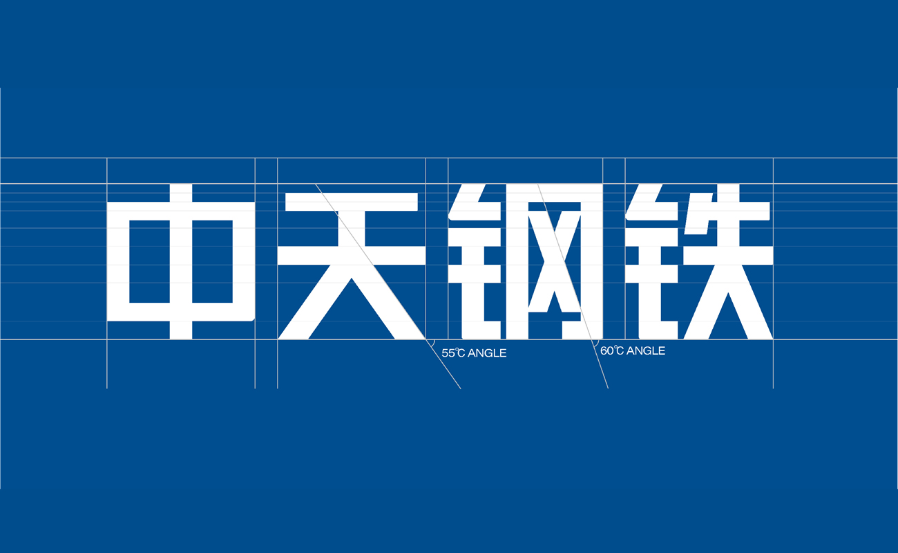 LOGO设计的禁忌