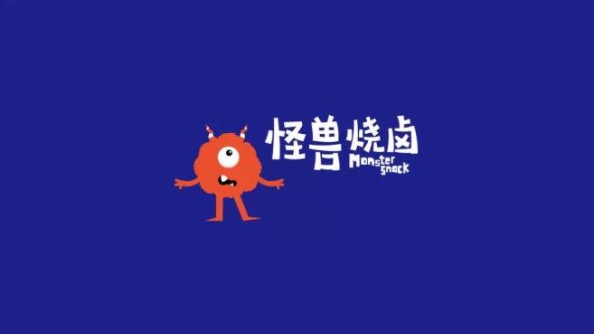 LOGO设计必杀技