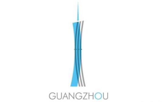 广州推出全新城市形象LOGO设计，由“广州”二字组合而成