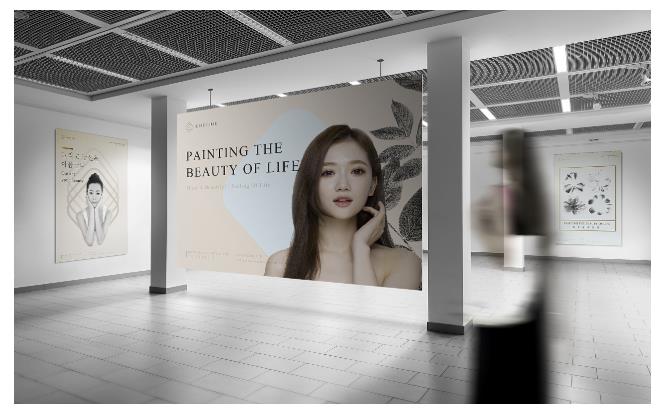 LOGO图形的视觉形象设计 LOGO图形的视觉形象设计