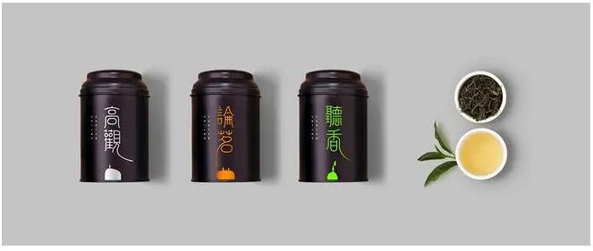 如何做好茶叶品牌设计？